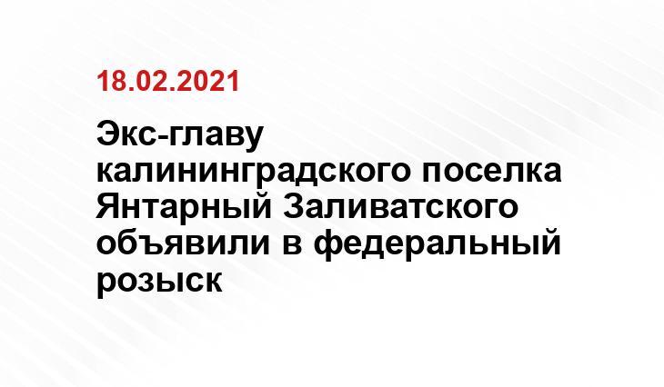 facebook.com/zalivatskii