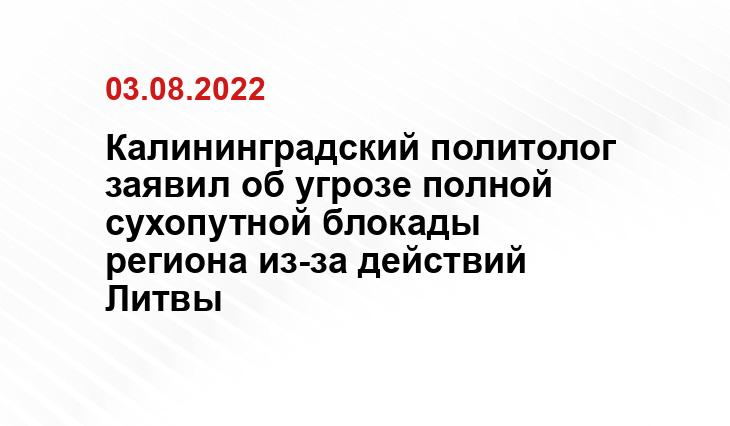 kzd.rzd.ru