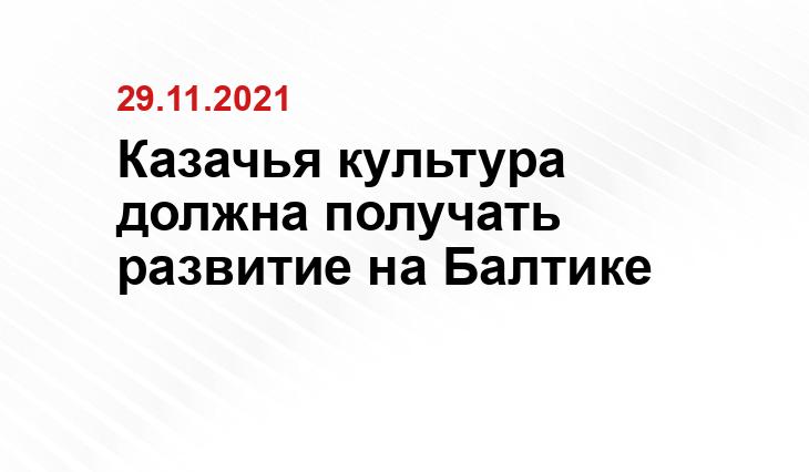 facebook.com/Максим Буга