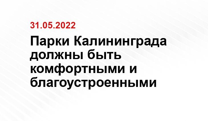 vk.com/kldpark