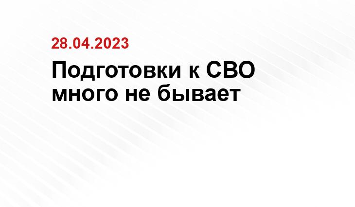 gov39.ru