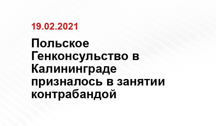 olsztyn.com.pl