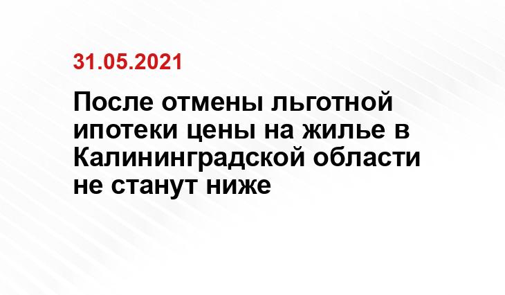 ria.ru