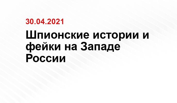 https://www.facebook.com/ Константин Антонец