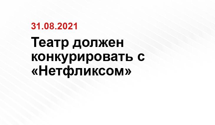 dramteatr39.ru