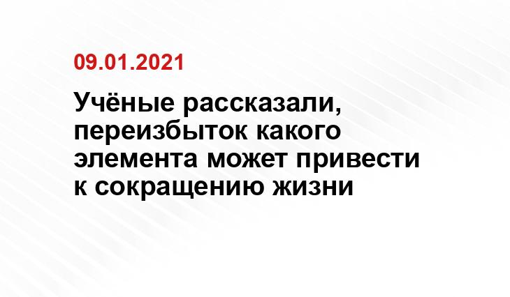 ru.allways-healthy.com