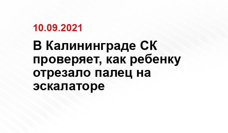 facebook.com/kldsu