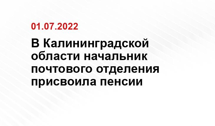 vk.com/suskpko
