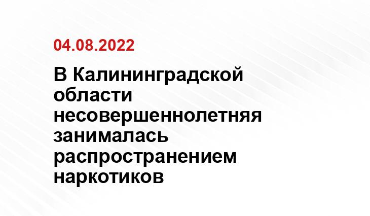 vk.com/suskpko