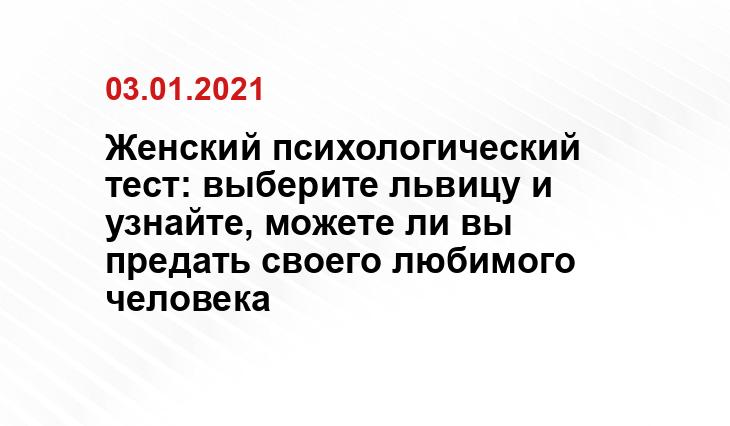 https://www.goodfon.ru/