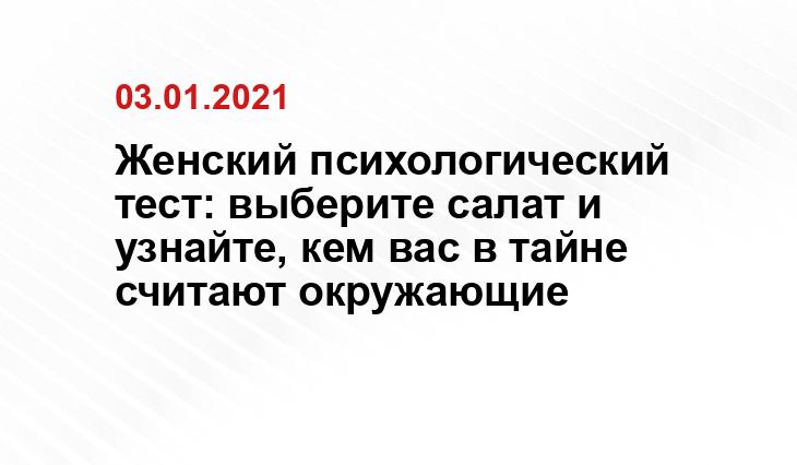 https://img.povar.ru