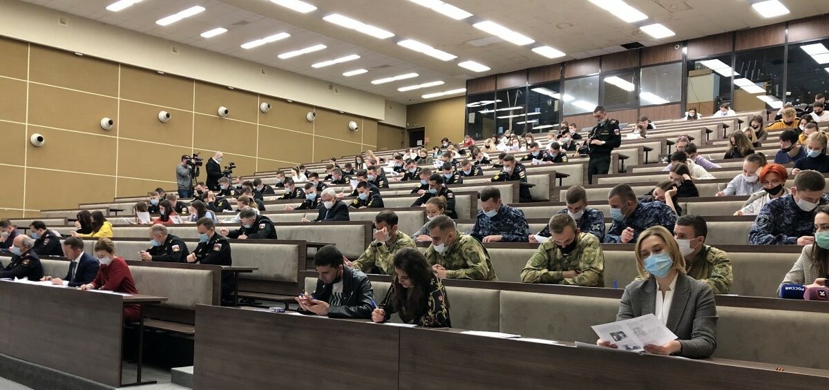 gov39.ru