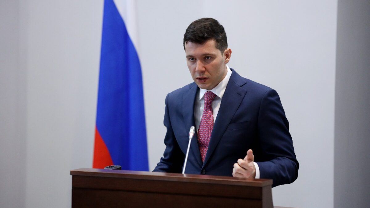 duma39.ru