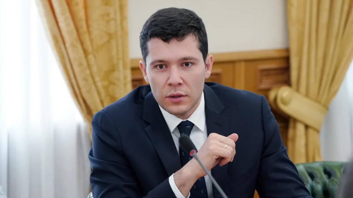 gov39.ru