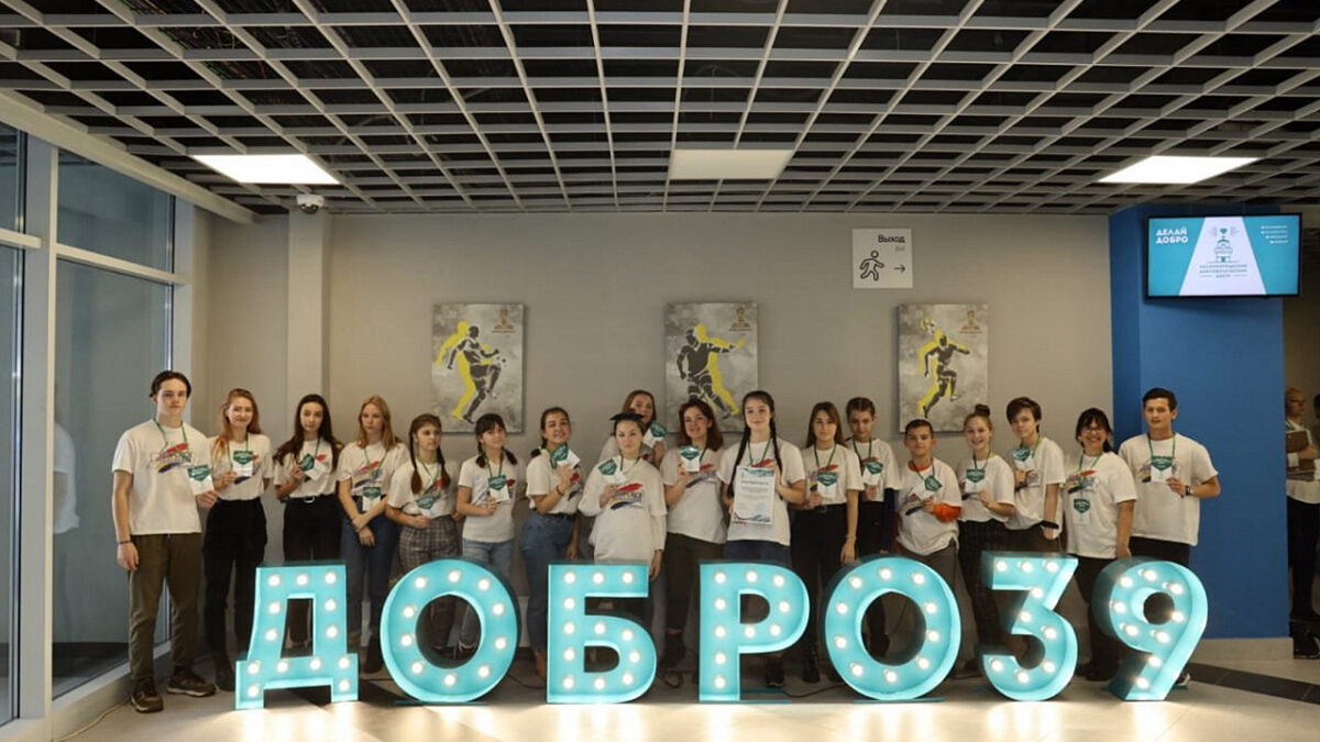 gov39.ru