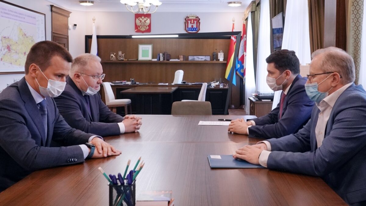 gov39.ru