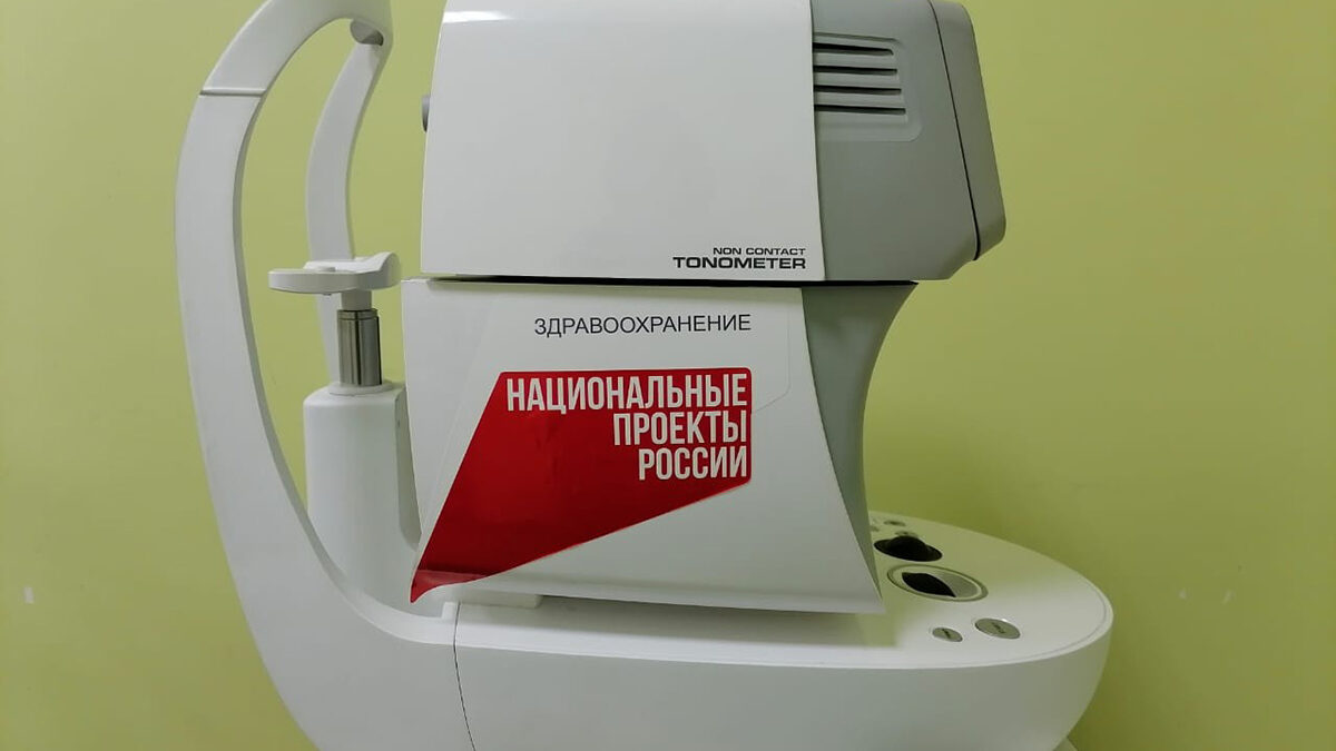 gov39.ru