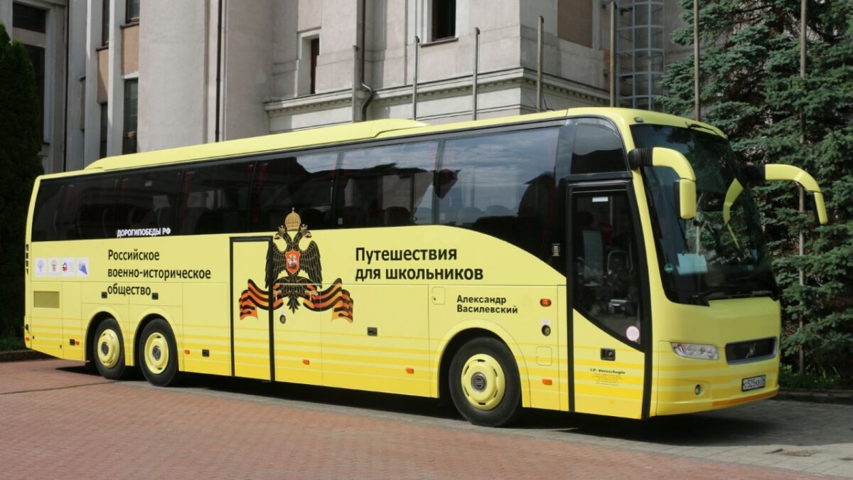 gov39.ru