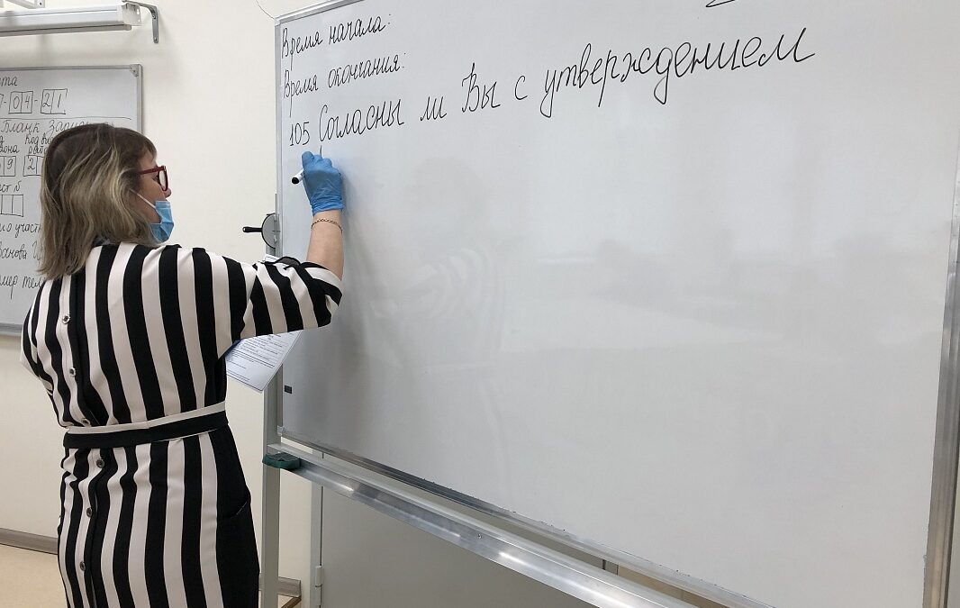 gov39.ru