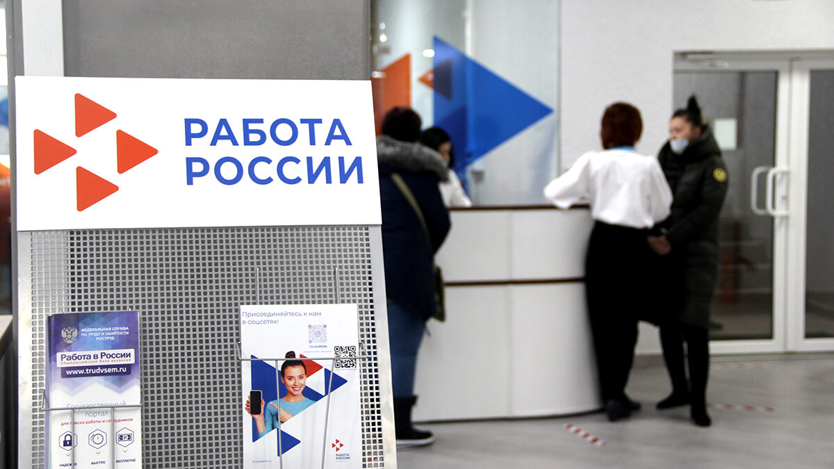 В Калининградской области жители активно заключают социальные контракты gov39.ru