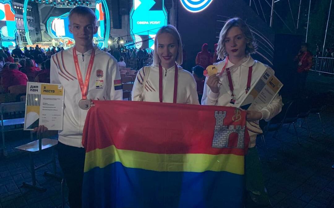 Калининградские студенты завоевали бронзу чемпионата WorldSkills Russia gov39.ru