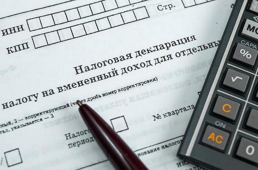 gov39.ru