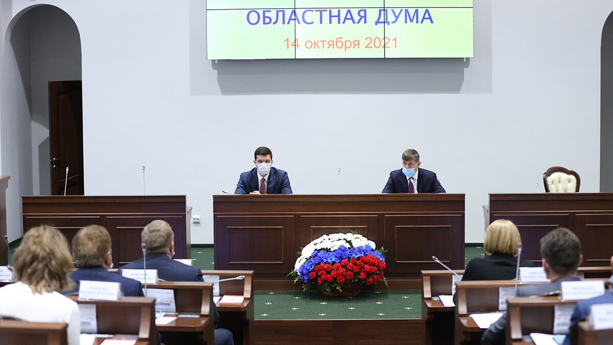 gov39.ru