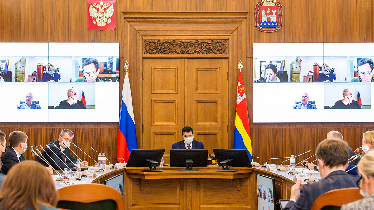 gov39.ru