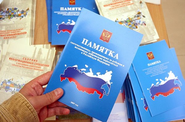 В Калининградской области переселенцы помогают компенсировать нехватку кадров gov39.ru