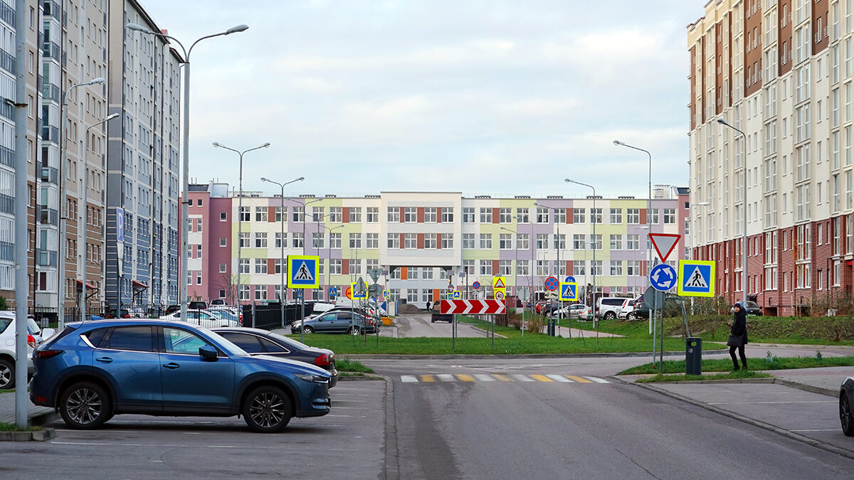 gov39.ru