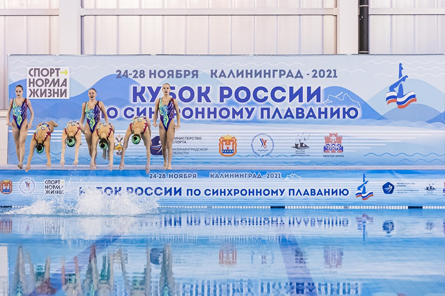 gov39.ru