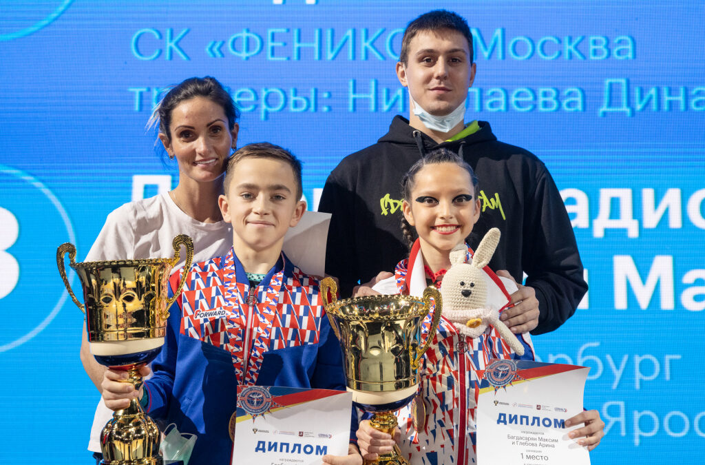 gov39.ru