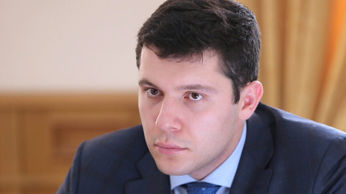 gov39.ru