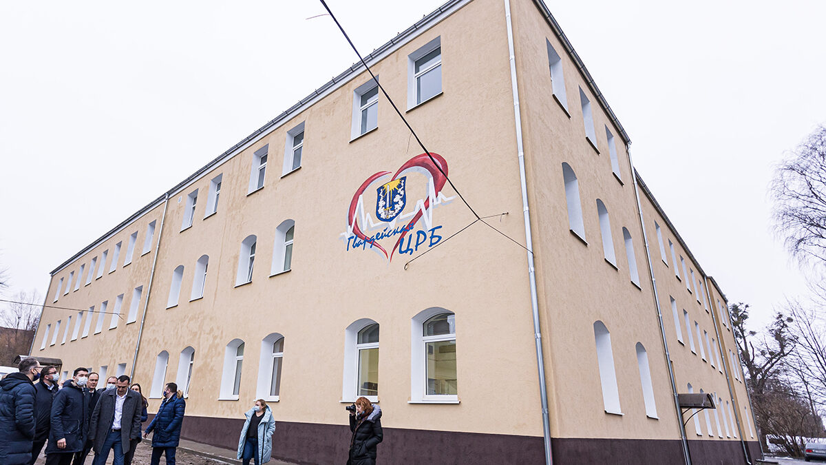gov39.ru