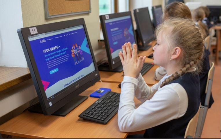 В Калининградской области школьников учат основам информационной безопасности gov39.ru