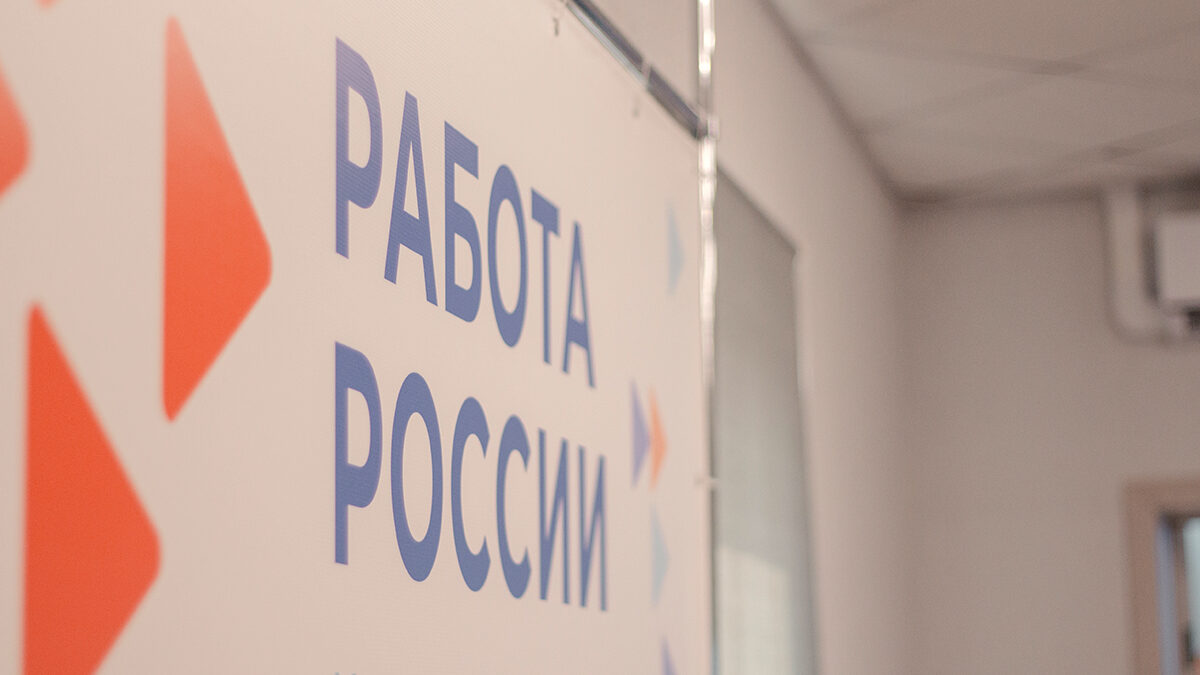 В Калининградской области обсудили вопросы трудоустройства молодежи gov39.ru
