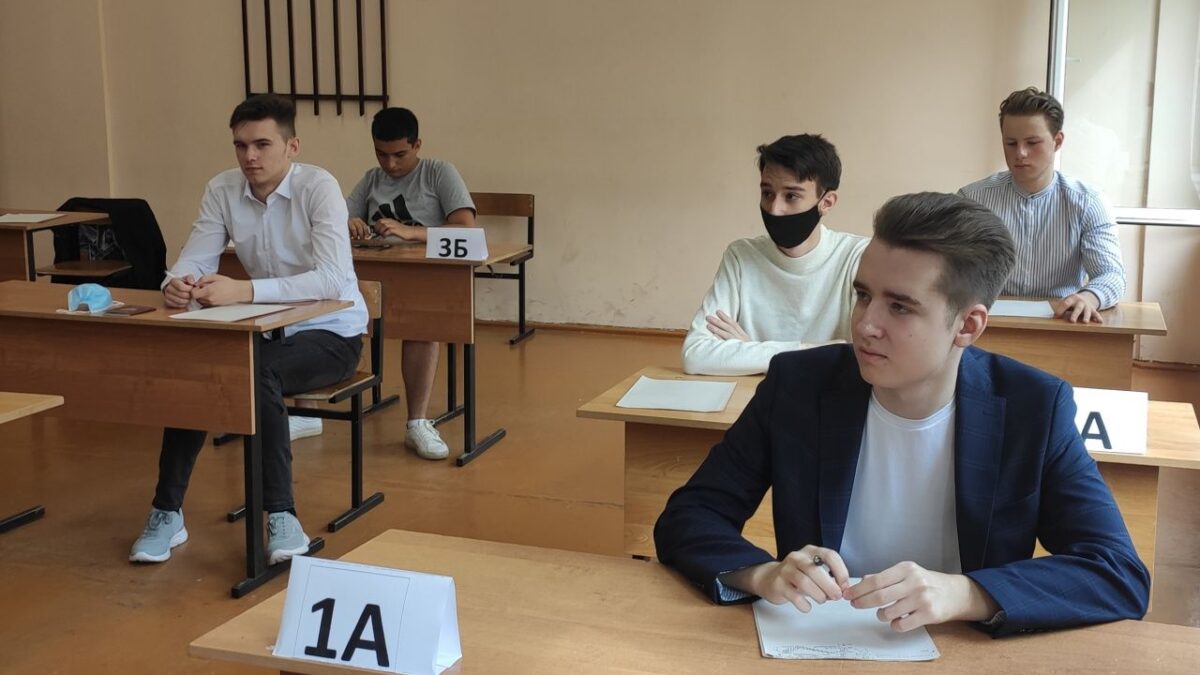 В Калининградской области подведены итоги ЕГЭ по математике gov39.ru