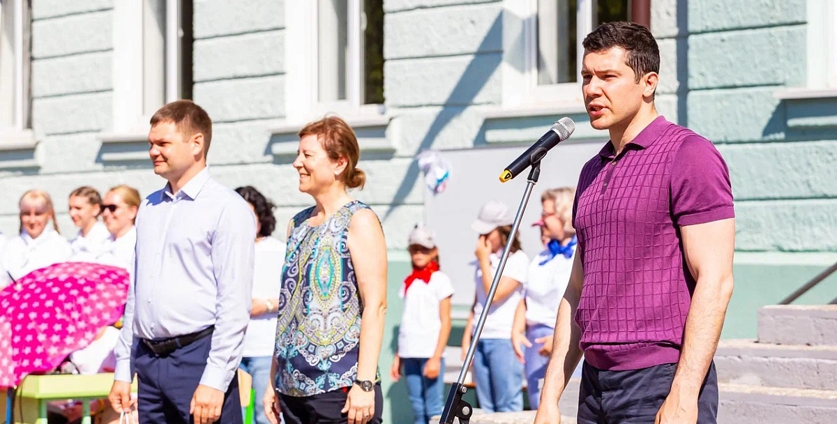gov39.ru