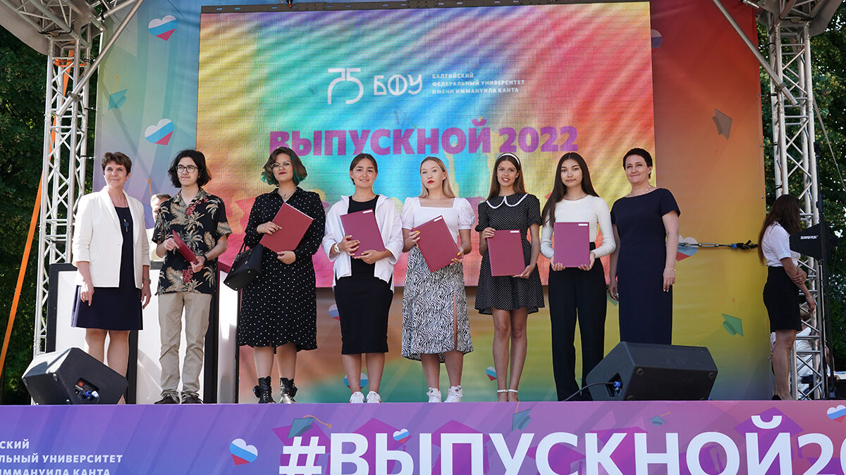 В Калининградской области выпускники проекта «Звезда будущего» направляются на обучение и работу gov39.ru