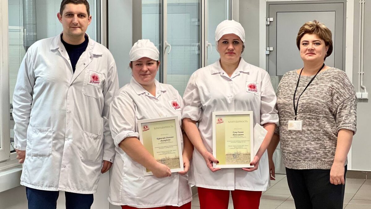 В ГК «За Родину» отметили передовиков производства vk.com/zarodinykenig