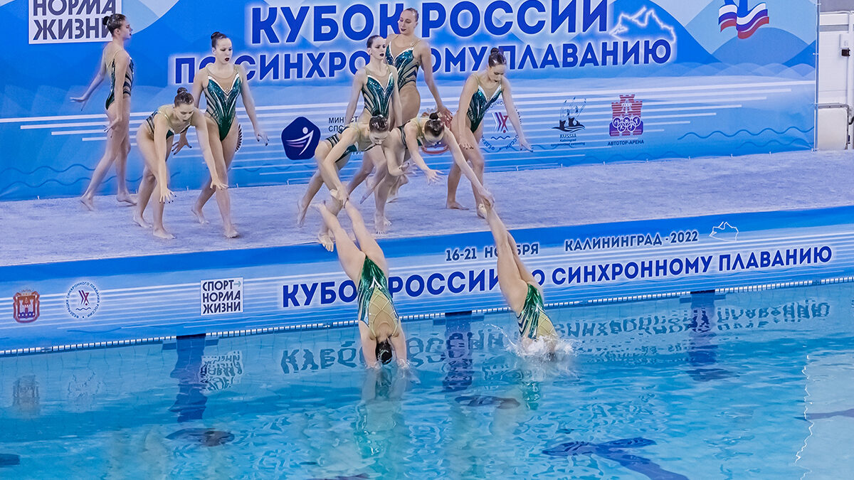 В Калининградской области прошли соревнования Кубка России по синхронному плаванию gov39.ru