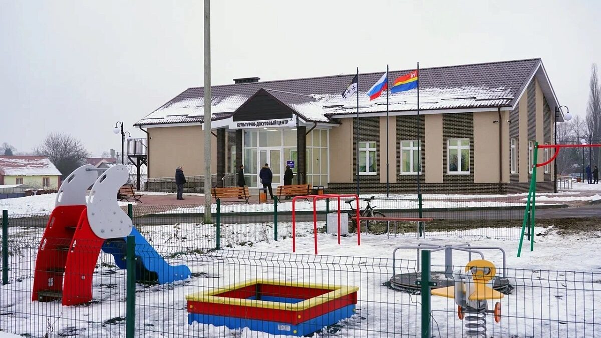 В Калининградской области в муниципалитете возведен новый культурно-досуговый центр gov39.ru