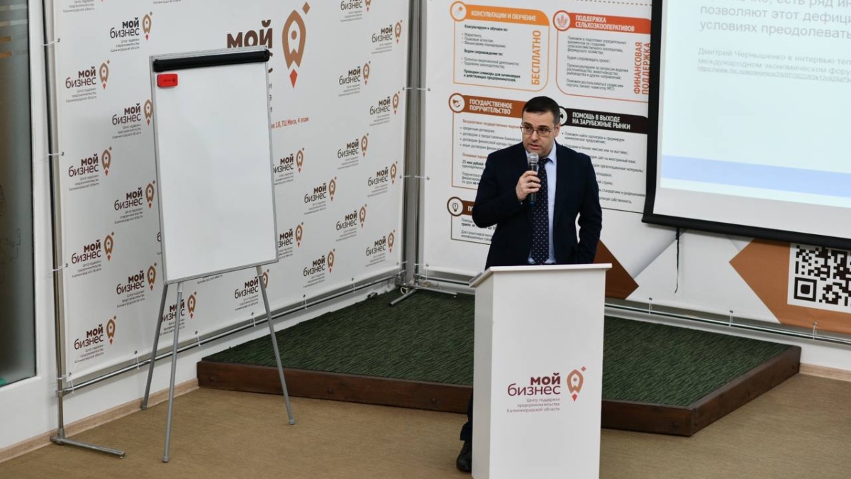 В Калининградской области обсудили подготовку специалистов в IT-сфере t.me/digital_gov39