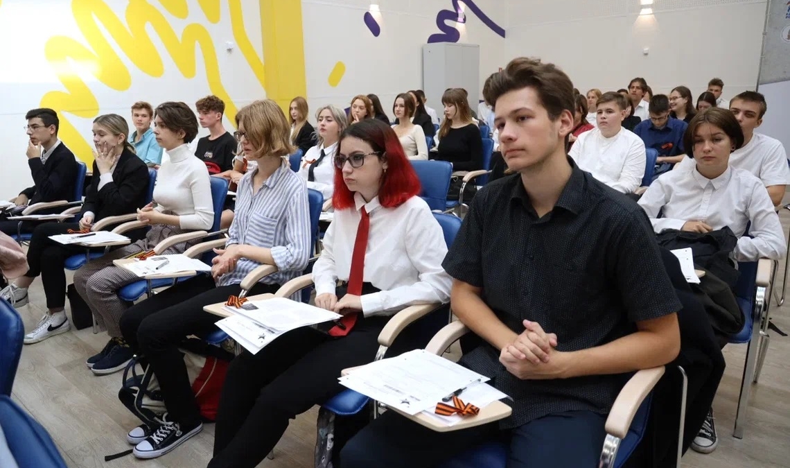 В Калининградской области пройдет «Диктант Победы» gov39.ru