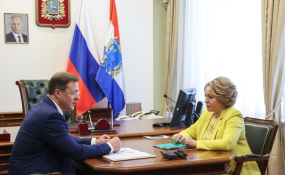 Валентина Матвиенко отметила положительные изменения в самарском регионе Валентина Матвиенко отметила положительные изменения в самарском регионе