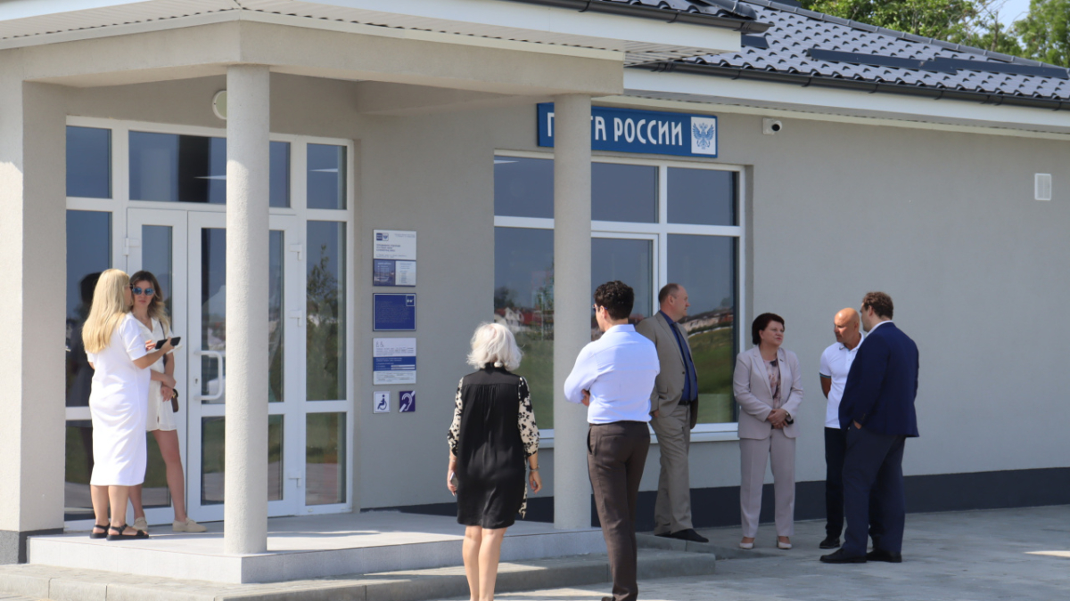 В Калининградской области открыто новое почтовое отделение gov39.ru