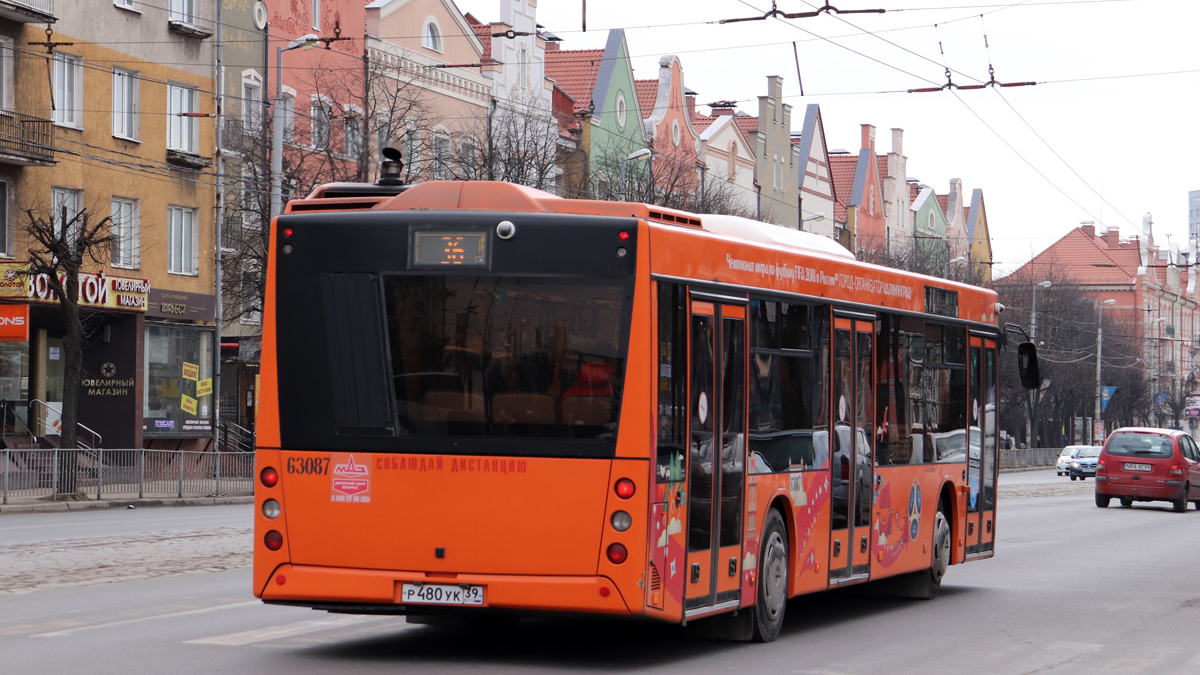 gortrans39.ru