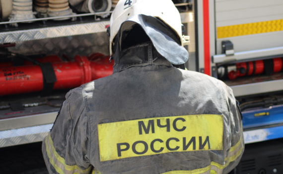 Пожарные эвакуировали десять человек, в том числе троих несовершеннолетних