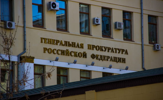 Новый вид телефонного мошенничества: инсценировка похищения детей