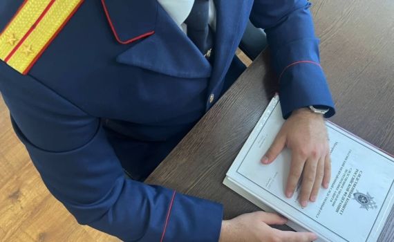 В Адыгее в суд направлено уголовное дело в отношении чиновника экологического надзора 